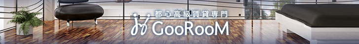 cooroom