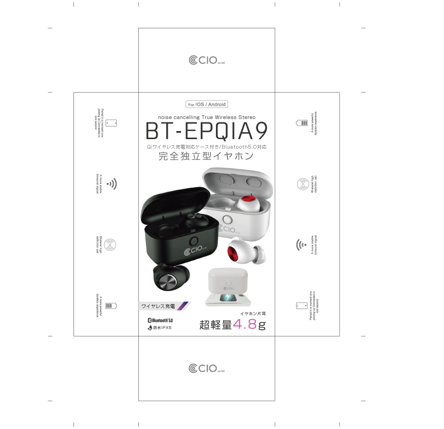 ワイヤレスイヤホン BT-EPQIA9_ONE 商品パッケージ ワイヤレスイヤホン BT-EPQIA9_ONE 商品パッケージ