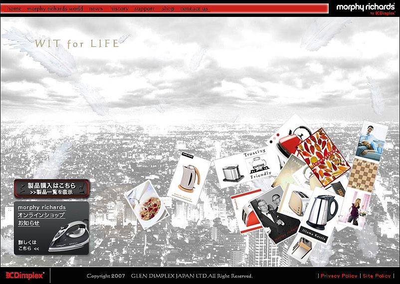 Morphy Richards-ECサイト Morphy Richards-ECサイト